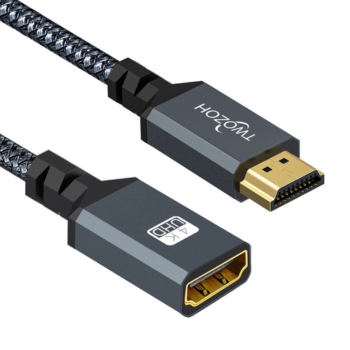Twozoh hdmi extension - extension, cable